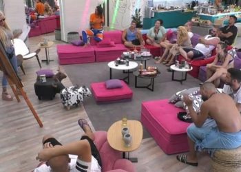 Alldaynews.gr Παίκτης του Big Brother… «εκτονώνεται» σε ζωντανή σύνδεση (vid)