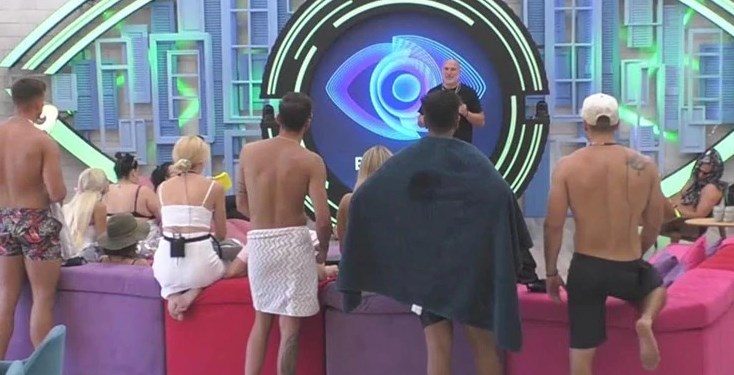 Alldaynews.gr big brother