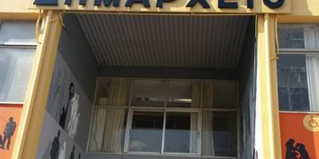 Alldaynews.gr Δημαρχείο Ελληνικού - Αργυρούπολης