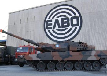 ΕΛΒΟ - Ελληνική Βιομηχανία Οχημάτων