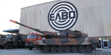 Alldaynews.gr ΕΛΒΟ - Ελληνική Βιομηχανία Οχημάτων