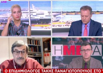 Παναγιωτόπουλος: Πότε θα είναι διαθέσιμο το εμβόλιο για τον κορωνοϊό στην Ελλάδα