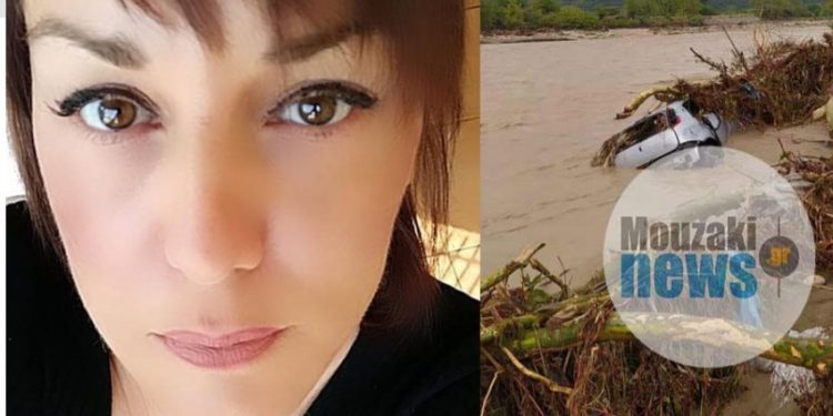 Alldaynews.gr Καρδίτσα-Ιανός: Συγκλονίζει η μητέρα της 42χρονης Ευδοκίας-«Άνοιξε η γη και την κατάπιε»