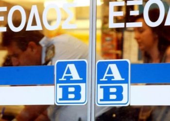 Κρούσμα κορωνοϊού σε εργαζόμενο στον ΑΒ Βασιλόπουλο – Αναστολή της λειτουργίας του καταστήματος