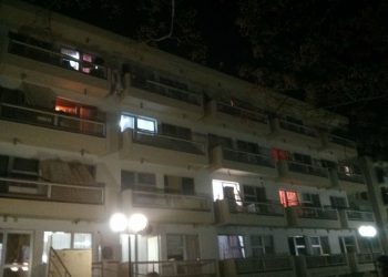 φοιτητική εστία