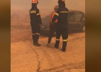 Φωτιά στην Κερατέα: Εκκενώθηκε ο οικισμός Φέριζα αλλά και οικοτροφείο με 30 παιδιά (pics, video)