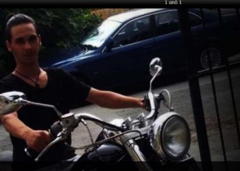 Θάνατος 18χρονου Γιάννη απο Ναρκωτικά-Αθώοι οι κατηγορούμενοι!