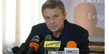 Alldaynews.gr Γκλέτσος