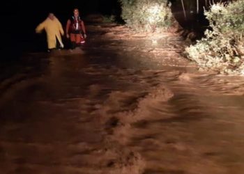 Ιανός: Αίσιο τέλος για τρεις εγκλωβισμένους στον Αλμυρό Βόλου