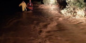 Alldaynews.gr Ιανός: Αίσιο τέλος για τρεις εγκλωβισμένους στον Αλμυρό Βόλου