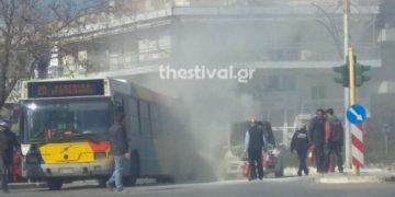 Alldaynews.gr Θεσσαλονίκη: Λεωφορείο του ΟΑΣΘ πήρε φωτιά