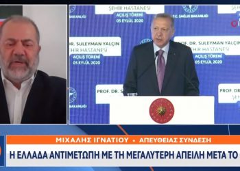Ο Μ. Ιγνατίου τρομάζει: “Δεν τον έχω ξανακούσει να εκτοξεύει τόσο ευθεία απειλή! Σχέδιο ομιλίας που προηγείται στρατιωτικής εντολής”