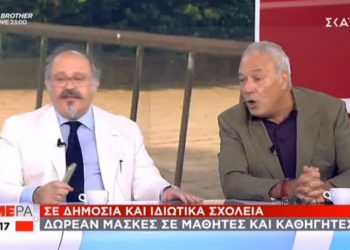 “Εγώ ξέρω ποιος πληρώνει το μισθό μου, εσείς ξέρετε; Θα αρχίσει να βρέχει 50αρικα” Μιλάτε ως δημοσιογράφος ή ως τρολ; (Video)