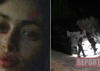 Τραγικός Θάνατος για την 18χρονη Κατερίνα-Έγκυος στον 5ο μήνα και μητέρα[photos]