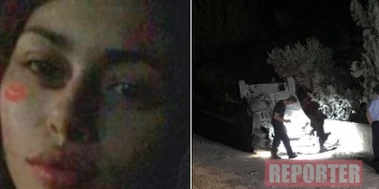 Τραγικός Θάνατος για την 18χρονη Κατερίνα-Έγκυος στον 5ο μήνα και μητέρα[photos]