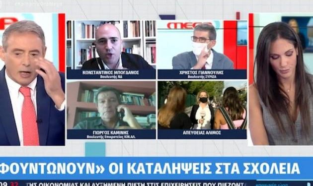 Καυγάς Μπογδάνου – Γιαννούλη: «Δεν αναγνωρίζω ως συνομιλητή ακροδεξιά χυδαιότητα, να ζητήσει συγγνώμη» (Video)