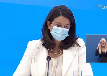 Είναι οριστικό: Στις 14 Σεπτεμβρίου ανοίγουν τα σχολεία (Video)