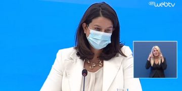Alldaynews.gr Είναι οριστικό: Στις 14 Σεπτεμβρίου ανοίγουν τα σχολεία (Video)