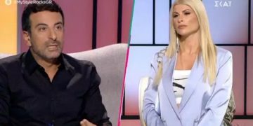 Alldaynews.gr Χαμός στο My Style Rocks με Ευρυδίκη και Κουδουνάρη – Εκνευρισμένη έφυγε η παίκτρια από το πλατό