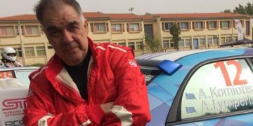 Alldaynews.gr Θρήνος για τον Ανδρέα Κομιώτη-“Έφυγε” ο “Άρχοντας της Νύχτας”