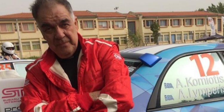 Alldaynews.gr Θρήνος για τον Ανδρέα Κομιώτη-“Έφυγε” ο “Άρχοντας της Νύχτας”