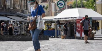 Alldaynews.gr Αττική – Κορωνοϊός: 210 από τα 346 νέα κρούσματα