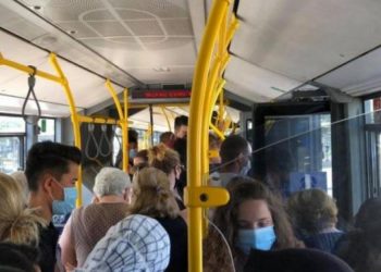 λεωφορείο μάσκες