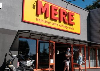 Μere: Πού θα ανοίξουν τα πρώτα σούπερ μάρκετ στην Ελλάδα