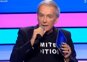 Big Brother: Live χωρίς τον Βαρθακούρη-Ανέλαβε ο Μικρούτσικος;[video]