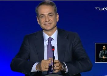 Live: Η συνέντευξη Τύπου του Κυριάκου Μητσοτάκη στη ΔΕΘ