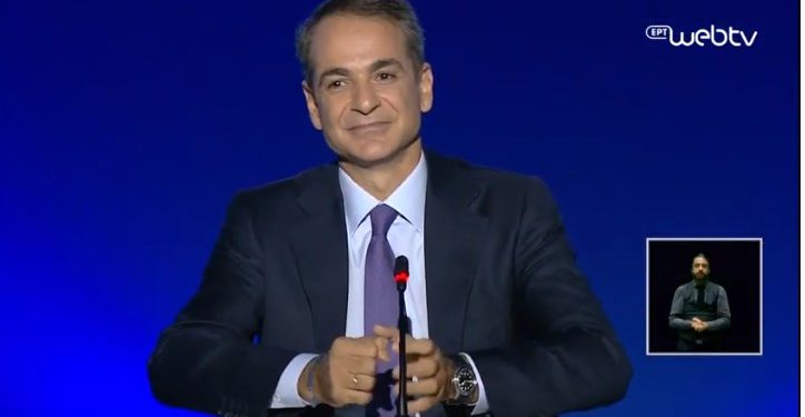 Alldaynews.gr Live: Η συνέντευξη Τύπου του Κυριάκου Μητσοτάκη στη ΔΕΘ