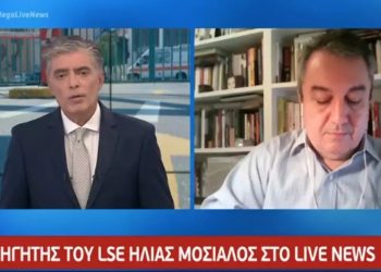 Μόσιαλος: Την Άνοιξη το εμβόλιο αλλά όχι για όλους – Τα μέτρα είναι επαρκή