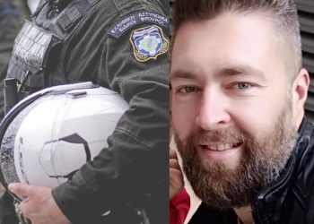 Θρήνος για τον 33χρονο Αστυνομικό της ΔΙΑΣ που σκοτώθηκε σήμερα-Πατέρας ενός μικρού παιδιού