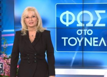 «Δεν ήταν αυτός, εγώ ήμουν»: Το τηλεφώνημα στη Νικολούλη που έδειξε ότι ο δολοφόνος του διευθυντή του ΟΤΕ ήταν άλλος