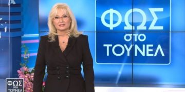 Alldaynews.gr «Δεν ήταν αυτός, εγώ ήμουν»: Το τηλεφώνημα στη Νικολούλη που έδειξε ότι ο δολοφόνος του διευθυντή του ΟΤΕ ήταν άλλος