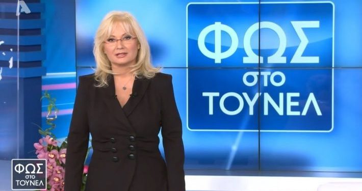 Alldaynews.gr «Δεν ήταν αυτός, εγώ ήμουν»: Το τηλεφώνημα στη Νικολούλη που έδειξε ότι ο δολοφόνος του διευθυντή του ΟΤΕ ήταν άλλος