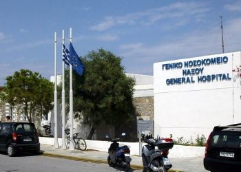 Παραλίγο τραγωδία στη Νάξο: Ισχυρή έκρηξη κατέστρεψε ολοσχερώς ένα σπίτι – Ένας τραυματίας