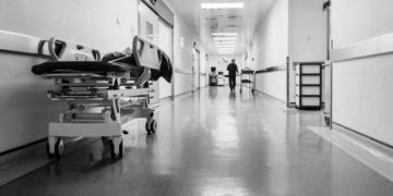 Alldaynews.gr νοσοκομείο