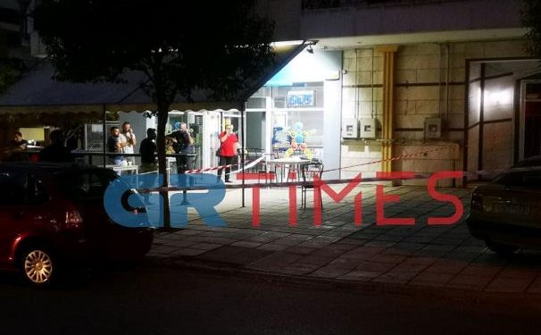 Alldaynews.gr Πυροβολισμοί σε πρακτορείο ΟΠΑΠ στη Θεσσαλονίκη – Γνωστοί οι 2 άντρες – Στο νοσοκομείο ο ένας (pics, video)