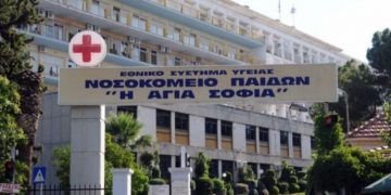 Alldaynews.gr Κορωνοϊός-Νάξος: Θετικό το 7χρονο κορίτσι από το θανατηφόρο τροχαίο-Γιατί διασωληνώθηκε