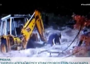 “Ιανός”: Συγκλονιστικός Live! απεγκλωβισμός στα Τρίκαλα