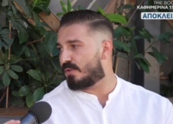 Πήρε τελικά τα χρήματα από το έπαθλο του Power of love; (video)