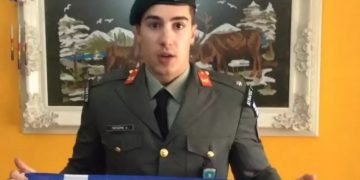 Alldaynews.gr Ο κ. Αναστάσιος Ποτσέπης ΔΕΝ προσλήφθηκε ως Συνοριακός Φύλακας στη Χίο