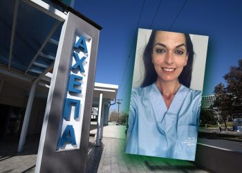 Κορωνοϊός: Συγκλονίζουν τα λόγια αναισθησιολόγου από την ΜΕΘ του ΑΧΕΠΑ