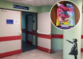 Γιαγιά τάισε σε 18 μηνών μωρό αντισηπτικό! Μάχη για να κρατηθεί στη ζωή