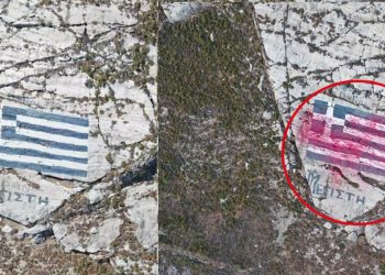 Μεγάλη Τουρκική πρόκληση στο Καστελλόριζο:Τουρκικό Drone πέταξε μπογιά στην Ελληνική σημαί-Έπαιζε τον ύμνο της Τουρκίας