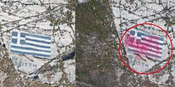 Alldaynews.gr Μεγάλη Τουρκική πρόκληση στο Καστελλόριζο:Τουρκικό Drone πέταξε μπογιά στην Ελληνική σημαί-Έπαιζε τον ύμνο της Τουρκίας