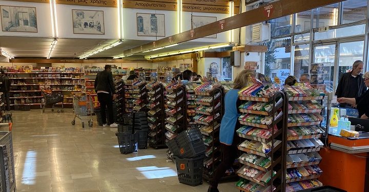 Alldaynews.gr ταμεία supermarket