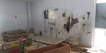 Alldaynews.gr σχολειο