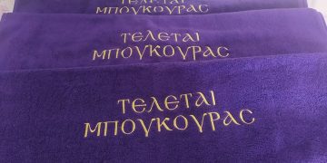 Alldaynews.gr Χαμός στο Twitter: Το ποστ για τον Άδωνι που “έριξε” τον λογαριασμό “Τελεταί Μπούκουρας” – Η απάντηση του Άδωνι Γεωργιάδη (pics)